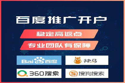 信息流广告运营成功案例：电商广告